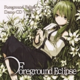 同人 CD Foreground Eclipse stories_jacket.jpg